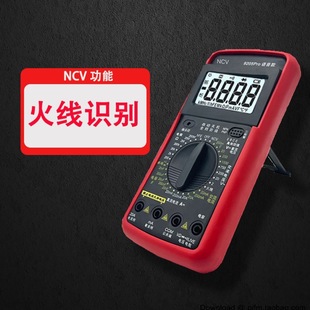 9205Pro늹��Z�������f�ñ픵�ָ߾������ܷ�����Ӕ��@�S�ޱ�