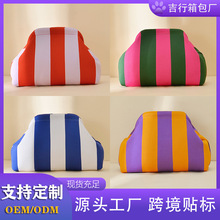 �r���¿�ᘿ�ɳ�����ð��l�yƴ��녶���������ռ{�ճ��ٴ�y��