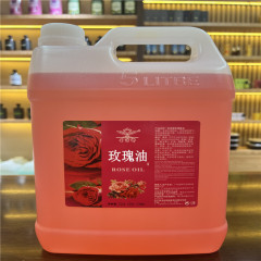 大桶5l薔薇精油潤い補水クレンジング保湿院装体亮肌マッサージ油養生精油jj