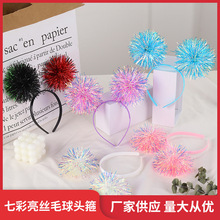 �羳�����߲����z��ͯ�^���zë��l���Ɍ���Ŀ�����b��S���l