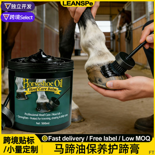 Horse Hoof Oil Balm�R�����o����Rƥ�o������������o�����B��