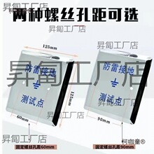 ���b���P䓷��לyԇ��304�ӵ؜yԇ���w�� �ӵ؜yԇ�c ������̫��