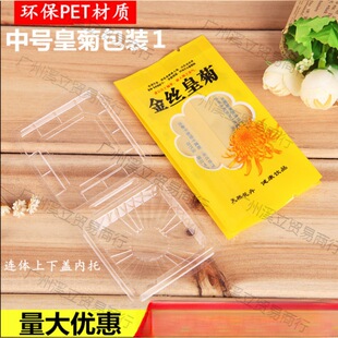 ��z�ʾհ��b��ͨ��С������Դ�ʾհ��b���������܃��л���С�ݴ�