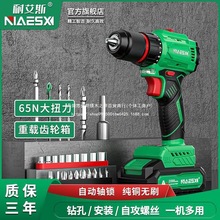 �Ͱ�˹��݆�oˢ����2150�_����ݽz�����әC����֘������D