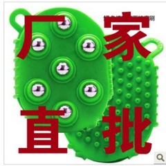 メーカー卸売り両面経絡ブラシ七龍珠マッサージ器七珠マッサージブラシ美容ブラシ手袋鋼球ボール