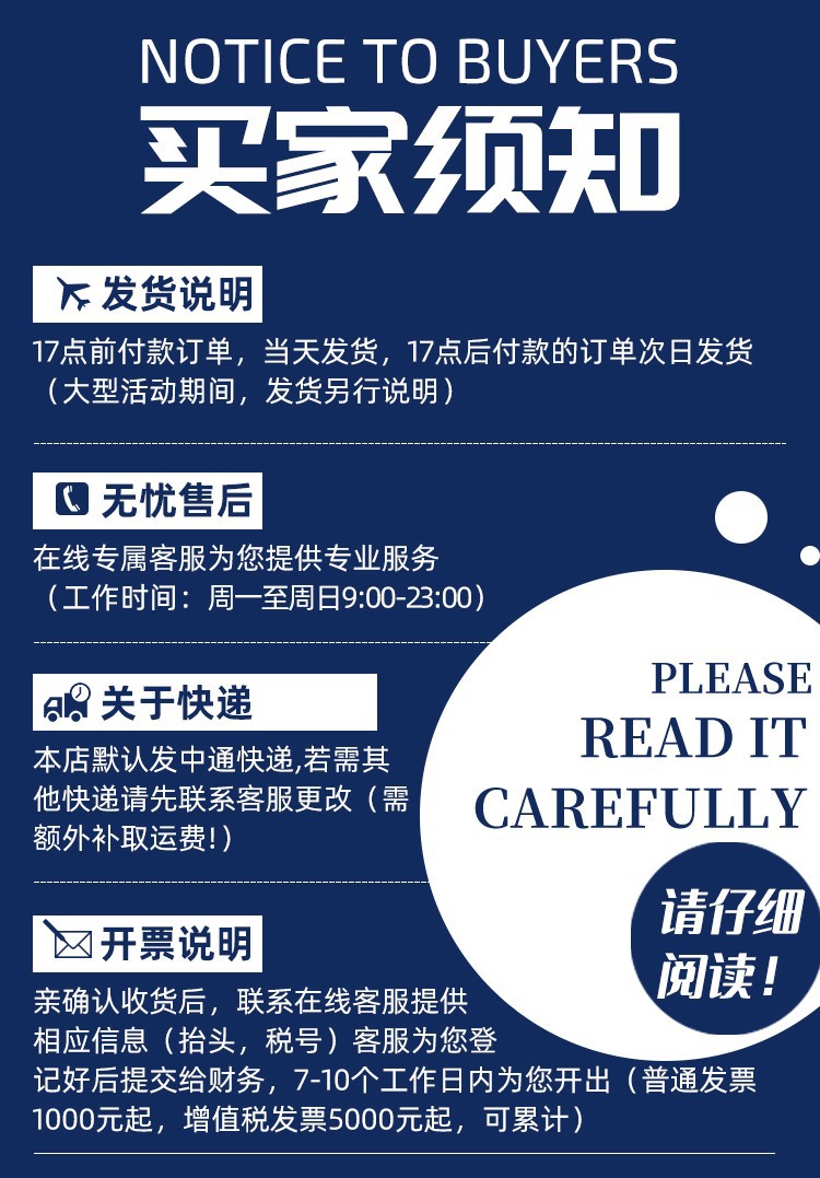 全新原装 TJA1050T/CM,118 封装SOIC-8 CAN芯片 丝印A1050/C-阿里巴巴