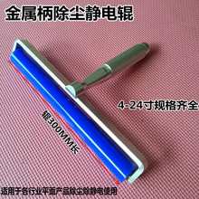 �zӡ���m�z݁ 12����m�L �o늝L݆ ճ�m�� ���m݁ �坍ճë�L