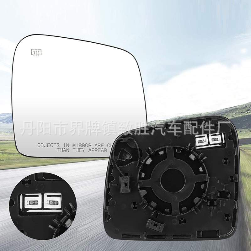 Suitable for Jeep Grand Cherokee 2011-2018 Rearview Mirror Lens and Dodge Durango 14-19 Mirror Lens