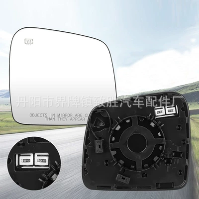 Lens and Dodge Durango – Car mirror