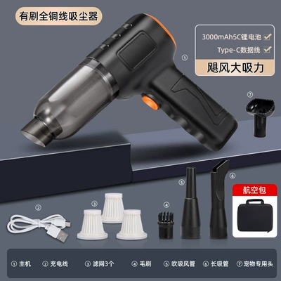 Wireless Car Vacuum Cleaner Tozsoranlar - cool-black-brush-200w-vacuum-cleaner-charging-cable-long-straw-blowing-suction-duct-brush-strainer-3-air-bag