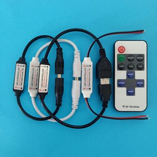 RF11�I�o�����l������ ��ɫ���l��5-24V�~���������� led�{����