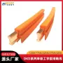 高速高压游乐无接缝滑触线