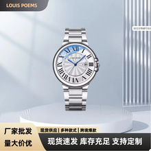 蓝气球假机械款式钢带皮带日历防水跨境石英蓝手表洋葱表冠大表盘