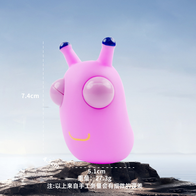 라이트 퍼플 양배추 벌레