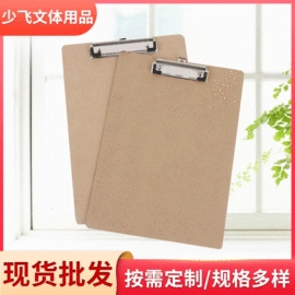 文件夹;文具配件;档案盒