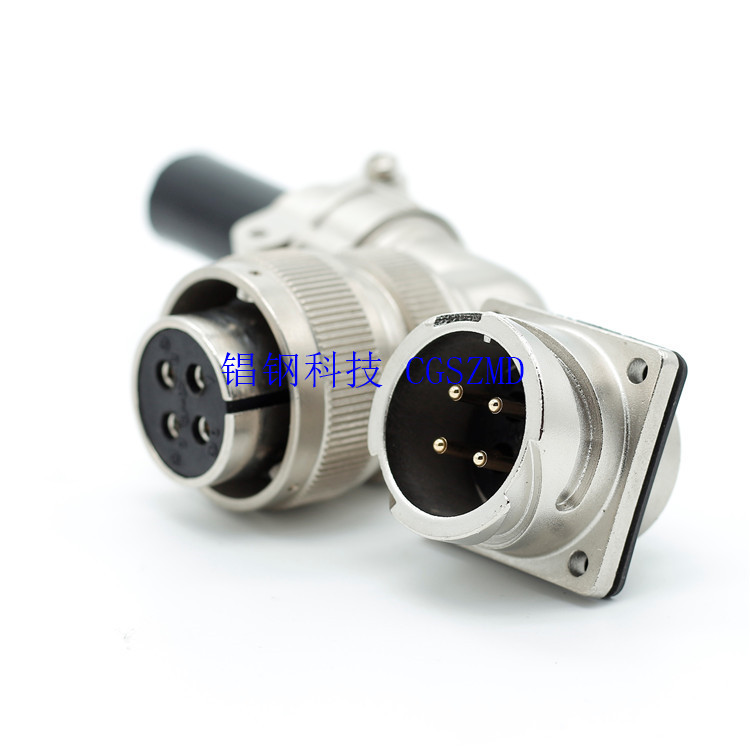 ����Բ��������, VG95234 ������ʽ20-22/20-23/20-19/20-4/20-15