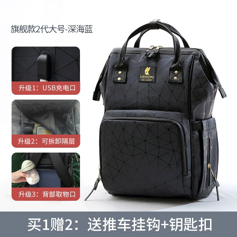 Многофункциональная сумка для мамы, легкая, модная водонепроницаемая сумка для мамы, большая вместительная сумка для мамы, портативная сумка для мамы, сумка для молодой мамы