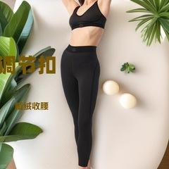 alo同款套装普拉提套装瑜伽服套装AIRLIFT HIGH-WAIST 7/8 LINE
