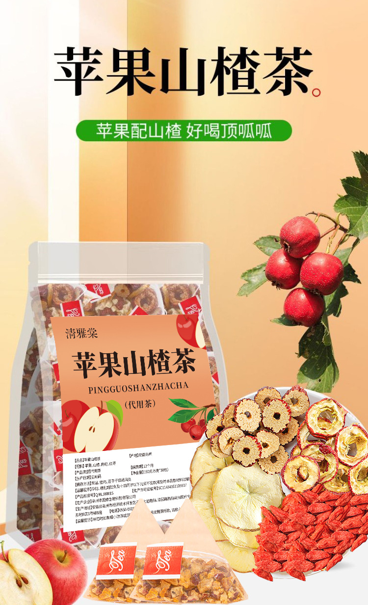 hmqViviiyNSAyin9WuaSt/EIURIAduYXhZsj