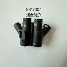 9806100��܇����9860515Ԋ�mķ���y��Y����ͨ����17-7.5-13