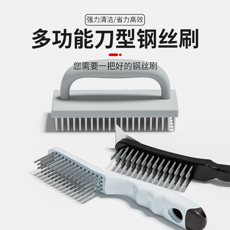 Steel Wire Brush for Rust Removal and Polishing, Stainless Steel Cleaning Brush with Handle, Steel Brush, Iron Brush, Small Steel Brush, Industrial Hard Bristle Brush