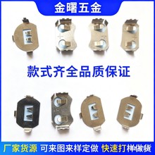 �h���~��늳��� CR2032��׼�p��0.25�������p���_늳ؿ� 늳؏�