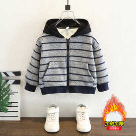 男童加绒外套秋冬装拉链衫2025冬季新款儿童加厚卫衣开衫帅气帽衫