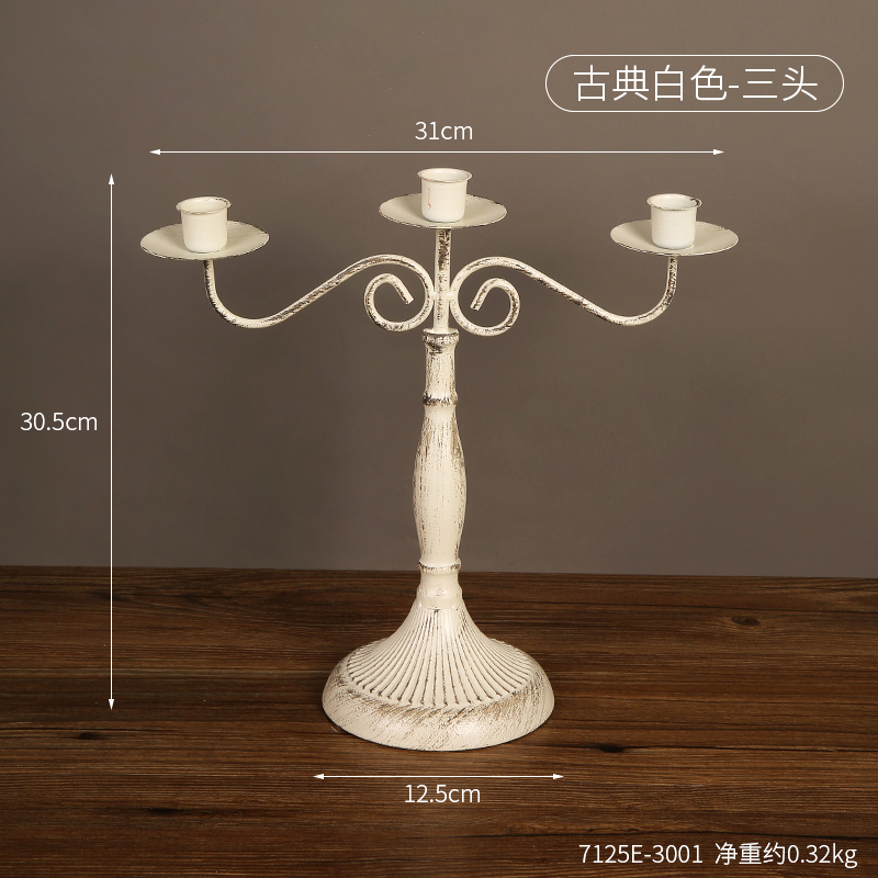 复古欧式铁艺烛台摆件家用餐桌浪漫烛光晚餐道具三头法式蜡烛台座|undefined