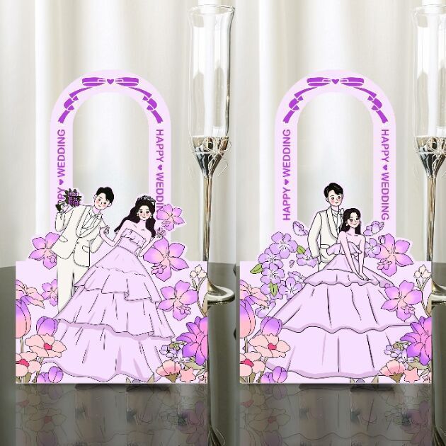 新中式蝴蝶兰结婚喜糖盒2025新款小众婚礼伴手礼订婚桌糖礼物礼盒|undefined