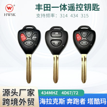 �m����S��HILUX����ʿ�����������S��WISH INNOVA�P�����b��耳�