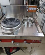 ����ȼ��t��