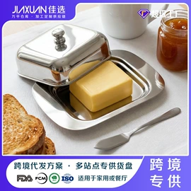 黄油盒;酒架;冰桶、冰夹