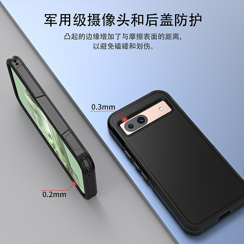 輸出販売の人気はgoogle 8A保護ケースgoogle Aシリーズの転倒防止携帯電話保護カバーTPUに適用される|undefined