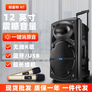 �ͼ���12��V������푌��I����k���{�����䎧ԒͲ�������U�����L