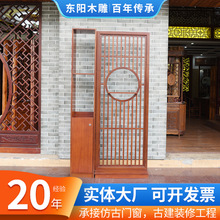 中式木质玄关实木屏风隔断办公室折叠遮挡隔断墙卧室花格定制