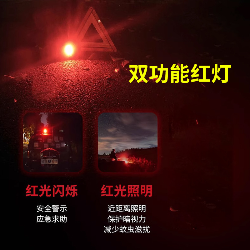 HIKER nuevo G350 campamento al aire libre iluminación que acampa luz COB mantenimiento luz de trabajo fuerte magnético multifuncional