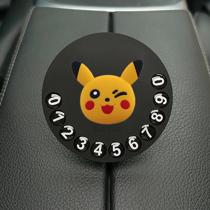 Tarjeta de estacionamiento temporal de dibujos animados de automóvil, matrícula de desplazamiento de automóvil privado de alta calidad creativa y linda, número de teléfono de automóvil móvil
