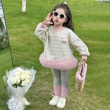 Ůͯ�ö���l�y�l���B��ȹ���＾2025�¿ͯŮ�������⹫��ȹ��