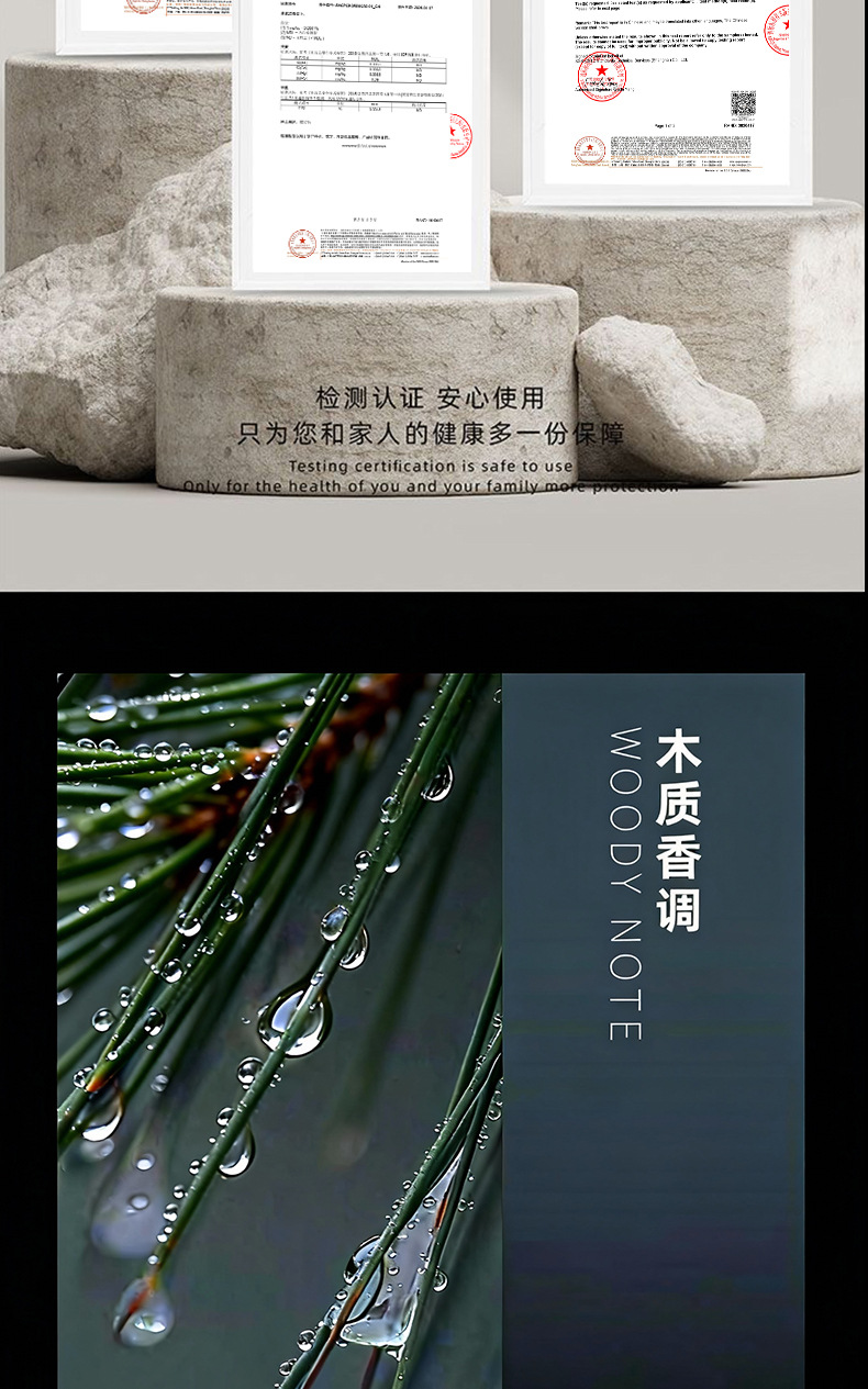 Car Aromatherapy Gift Box, High-End Hotel New Model, Aromatherapy Car Perfume Interior Decoration, Unisex, Long-Lasting Fragrance