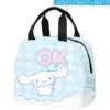 Cinnamoroll 20