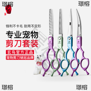 ���B�����������ë���l����ֱ�􏝼����ë�޼�̩�ϱ��ܼ����h��
