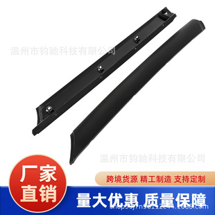 LR033144�m��03-12��·������A��܇��l����lDCB500172PNP