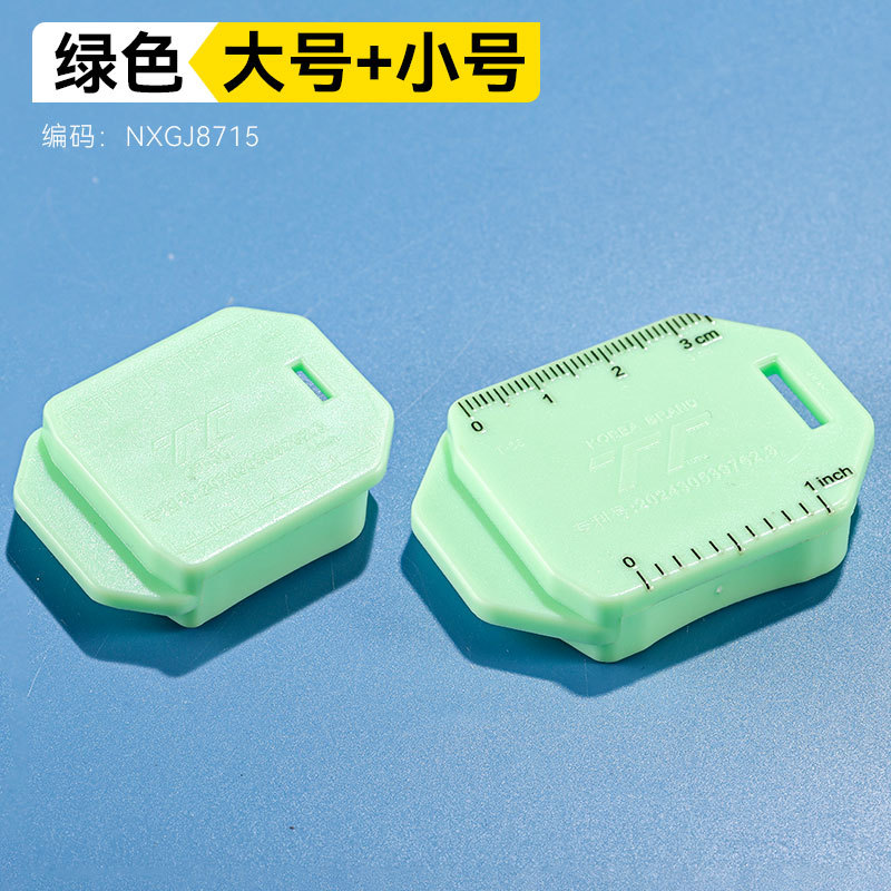 Verde grande + pequeño