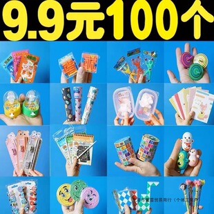 С�W���׃��@��Ӗ��Ϊ�С�YƷ�Y�Ъ��ͯ����ȫ���������Ů��