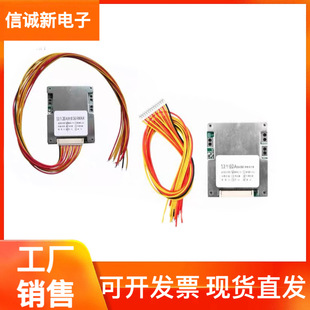 13/16���늳ر��o��50Aͬ�ڎ������늳ر��o�� �ؿؾ�ʮ����48v