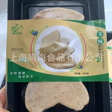 ʽZA ԭƬ ZΌoʳ ʳ Ʒ|