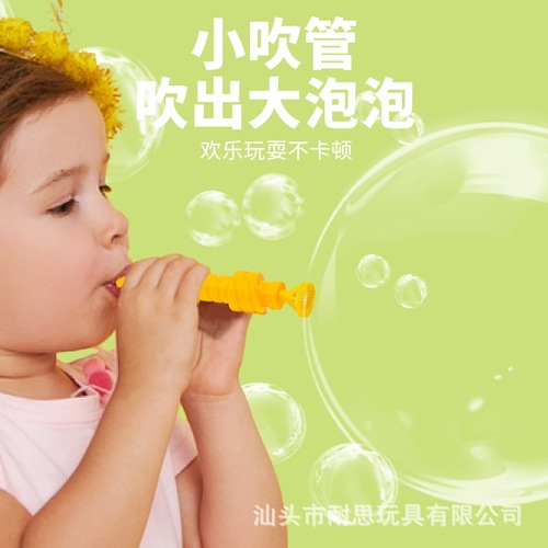 The Unbreakable Bubble Soccer Ball, a Durable and Bouncy Ball for Kids, Perfect for Parent-Child Interaction, a Unique and Fun Toy