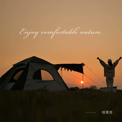 Çadırlar Rubber Oxford Cloth Camping