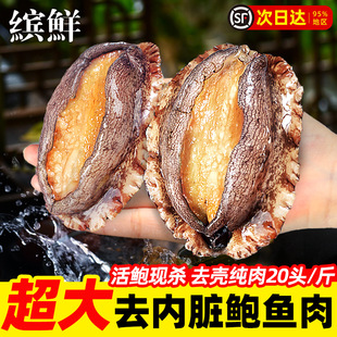 �U�~���r�����ȥ��ȥ�����r���U�F��ȥ���K���ʳ��500g���rˮ�a