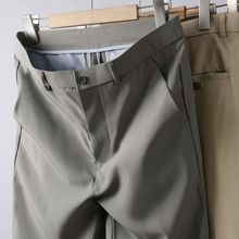 男裤西裤薄款冰丝裤商务高档次轻奢男装垂感高弹高腰直筒抗皱免烫